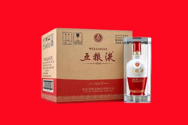 梧州市蒙山回收五粮液