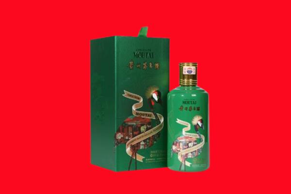 梧州市蒙山回收出口茅台酒