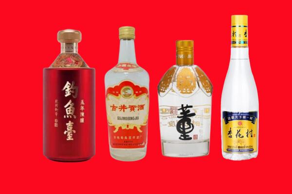 梧州市蒙山回收老酒.jpg